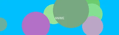 稻场流花 - 动漫次元站Logo